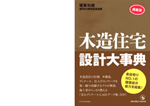 info 2011.3.1