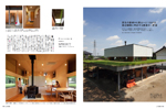 Release 2011.10.